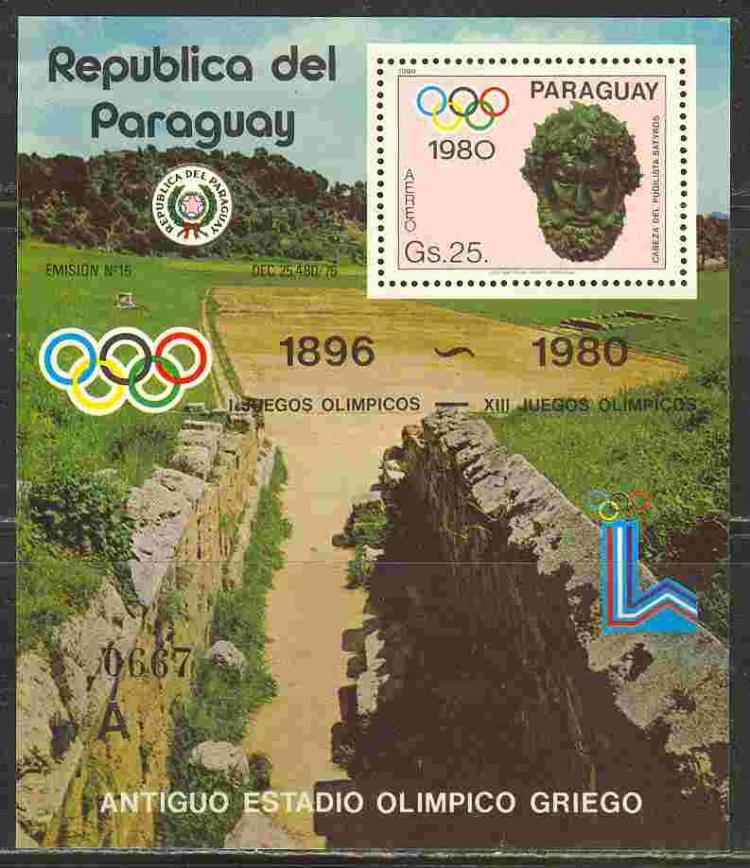 Olympic Games Paraguai