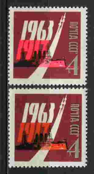  2 
