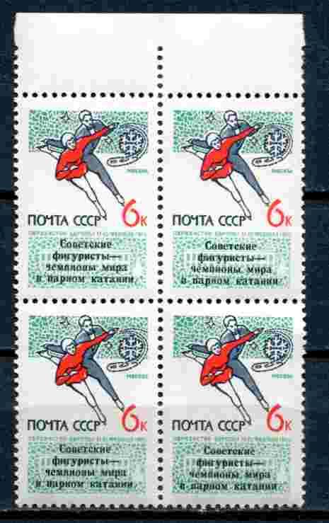  4 