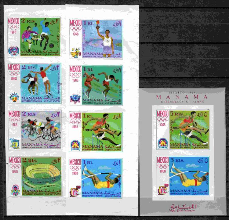 ������ 8�+1�� �.�.