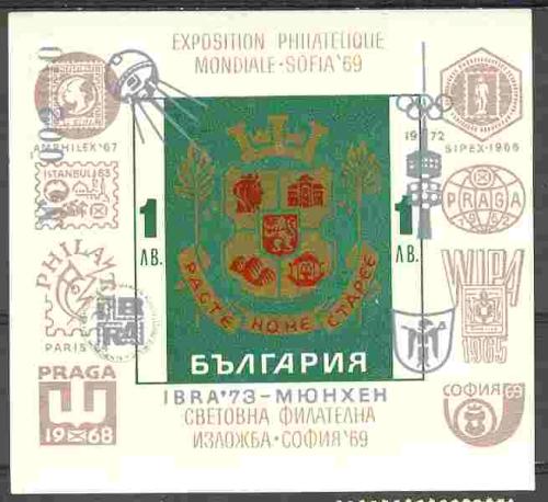 Болгария 1 блок