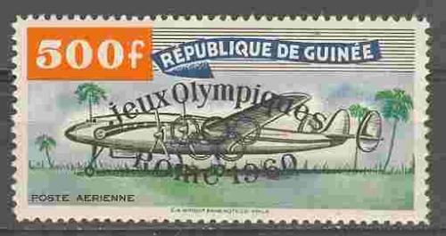 Гвинея 1 марка