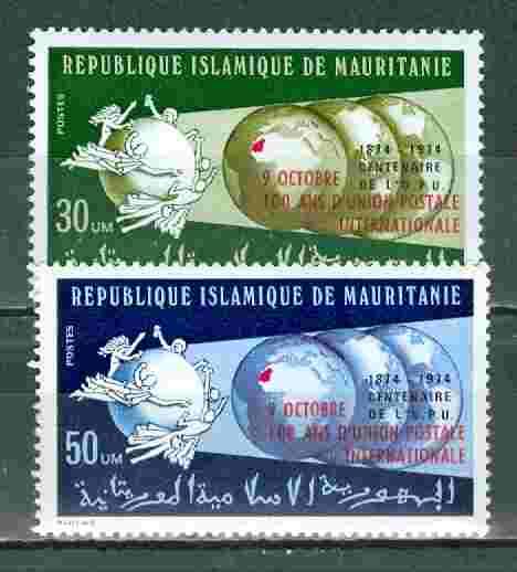 Мавритания 2 марки