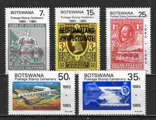 Ботсвана 5 марок