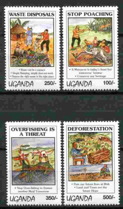 Уганда 4 марки