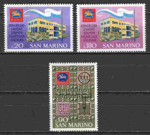 Сан Марино 3 марки