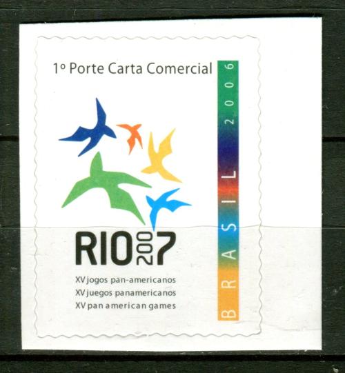 Бразилия 1 марка