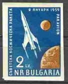 Болгария 1 марка б.з.