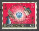 Гонконг 1 марка