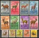 Малави 13 марок