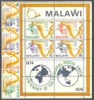 Малави 4м+1бл