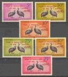 Гвинея 6 марок надп Гвинея 6 марок надп