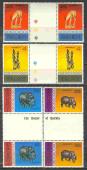Малави 8 марок