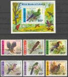 Либерия 6м+1бл Либерия 6м+1бл