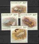 Казахстан 4 марки