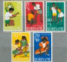 Суринам 5 марок