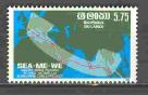 Шри Ланка 1 марка