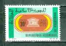 Мавритания 1 марка