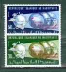 Мавритания 2 марки надп
