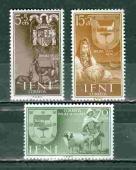 Исп.Ифни 3 марки Исп.Ифни 3 марки