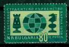 Болгария 1 марка SALE