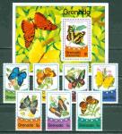 Гренада 7м+1бл Гренада 7м+1бл