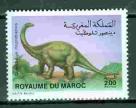 Марокко 1 марка