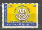Испания 1 марка
