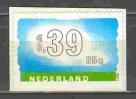 Нидерланды 1 марка