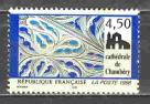 Франция 1 марка