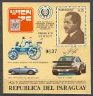 Парагвай 1 блок