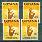 Гайана 4 марки