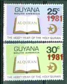 Гайана 2 марки надп