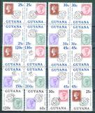 Гайана 20 марок