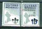 Гайана 2 марки надп