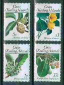 Кокосы 4 марки Кокосы 4 марки