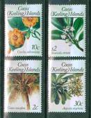 Кокосы 4 марки Кокосы 4 марки