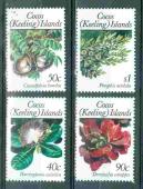 Кокосы 4 марки Кокосы 4 марки