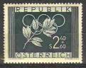 Австрия 1 марка