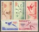 Конго 5 марок