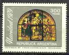 Аргентина 1 марка