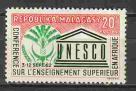 Мадагаскар 1 марка