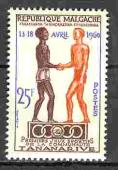 Мадагаскар 1 марка