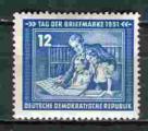 ГДР 1 марка