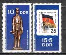 ГДР 2 марки