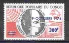 Конго 1 марка надп