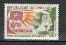 Конго 1 марка