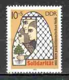ГДР 1 марка