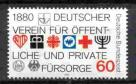 Германия 1 марка