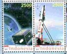 Индонезия 2 марки